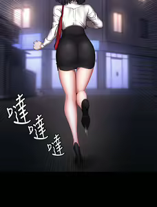 Page 796 of 健身教练 | 健身教練 1-65 - preview thumbnail