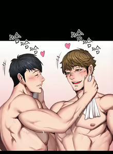 Page 804 of 健身教练 | 健身教練 1-65 - preview thumbnail