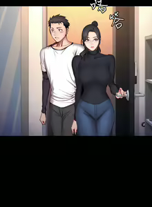 Page 913 of 健身教练 | 健身教練 1-65 - preview thumbnail