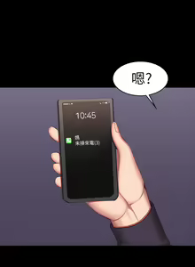 Page 957 of 健身教练 | 健身教練 1-65 - preview thumbnail