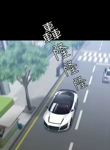 Page 994 of 健身教练 | 健身教練 1-65 - preview thumbnail