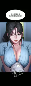 Page 1043 of 健身教练 | 健身教練 66-104 END - preview thumbnail