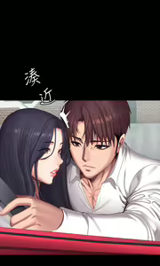 Page 1071 of 健身教练 | 健身教練 66-104 END - preview thumbnail