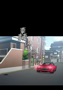 Page 1078 of 健身教练 | 健身教練 66-104 END - preview thumbnail