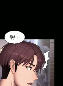 Page 1098 of 健身教练 | 健身教練 66-104 END - preview thumbnail