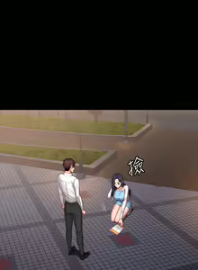 Page 1106 of 健身教练 | 健身教練 66-104 END - preview thumbnail