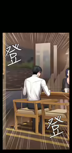 Page 1288 of 健身教练 | 健身教練 66-104 END - preview thumbnail
