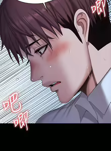 Page 1340 of 健身教练 | 健身教練 66-104 END - preview thumbnail