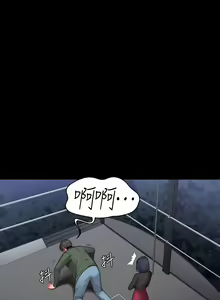 Page 1361 of 健身教练 | 健身教練 66-104 END - preview thumbnail
