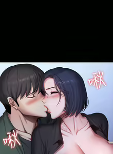 Page 1374 of 健身教练 | 健身教練 66-104 END - preview thumbnail