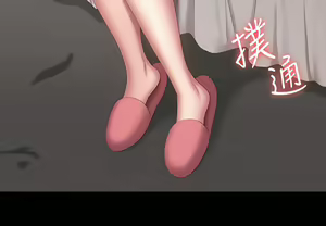 Page 1383 of 健身教练 | 健身教練 66-104 END - preview thumbnail