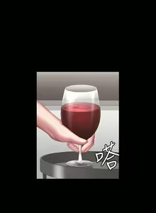 Page 1481 of 健身教练 | 健身教練 66-104 END - preview thumbnail
