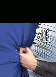 Page 1624 of 健身教练 | 健身教練 66-104 END - preview thumbnail