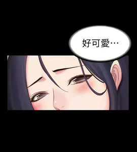 Page 165 of 健身教练 | 健身教練 66-104 END - preview thumbnail
