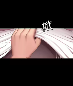 Page 243 of 健身教练 | 健身教練 66-104 END - preview thumbnail