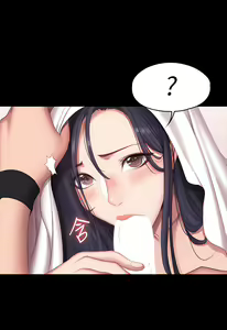 Page 246 of 健身教练 | 健身教練 66-104 END - preview thumbnail