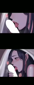 Page 249 of 健身教练 | 健身教練 66-104 END - preview thumbnail