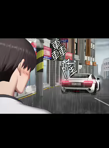 Page 334 of 健身教练 | 健身教練 66-104 END - preview thumbnail
