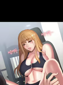 Page 403 of 健身教练 | 健身教練 66-104 END - preview thumbnail