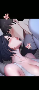 Page 923 of 健身教练 | 健身教練 66-104 END - preview thumbnail
