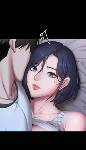 Page 967 of 健身教练 | 健身教練 66-104 END - preview thumbnail