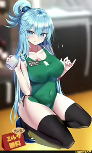 Page 1633 of Collection of other pictures #1 - preview thumbnail