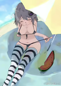 Page 232 of ゆなち - preview thumbnail