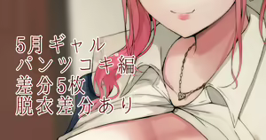 Page 280 of 流。 - preview thumbnail