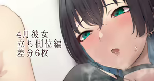 Page 311 of 流。 - preview thumbnail