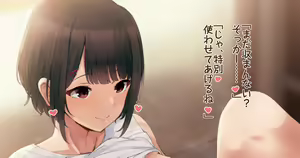 Page 340 of 流。 - preview thumbnail