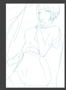 Page 354 of 流。 - preview thumbnail