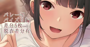 Page 371 of 流。 - preview thumbnail