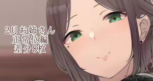 Page 392 of 流。 - preview thumbnail
