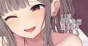 Page 473 of 流。 - preview thumbnail