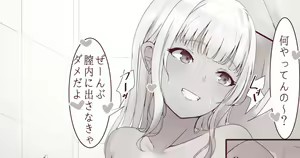 Page 581 of 流。 - preview thumbnail