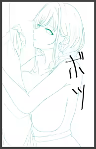 Page 693 of 流。 - preview thumbnail