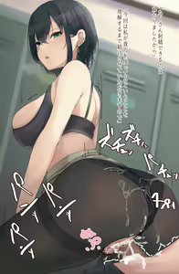 Page 726 of 流。 - preview thumbnail