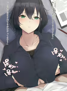Page 734 of 流。 - preview thumbnail