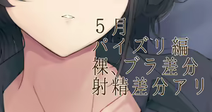 Page 748 of 流。 - preview thumbnail