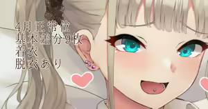 Page 809 of 流。 - preview thumbnail