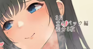 Page 855 of 流。 - preview thumbnail