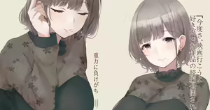 Page 932 of 流。 - preview thumbnail