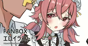 Page 136 of アイル - preview thumbnail