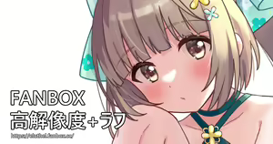 Page 216 of アイル - preview thumbnail