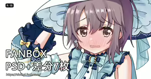 Page 221 of アイル - preview thumbnail