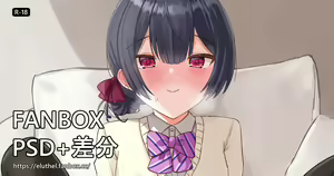 Page 278 of アイル - preview thumbnail
