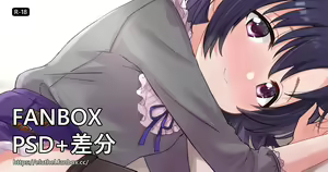 Page 300 of アイル - preview thumbnail