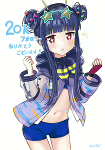 Page 350 of アイル - preview thumbnail