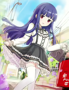 Page 391 of アイル - preview thumbnail