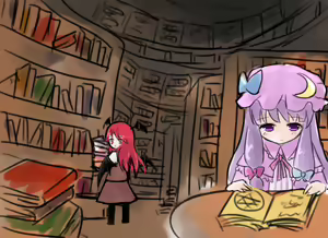 Page 595 of アイル - preview thumbnail